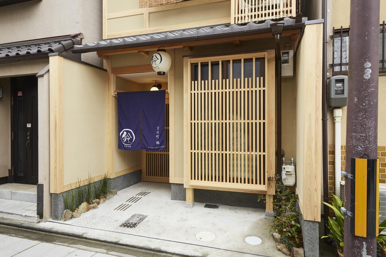 Rinn Miyagawacho Tsubaki Kyōto Exterior foto