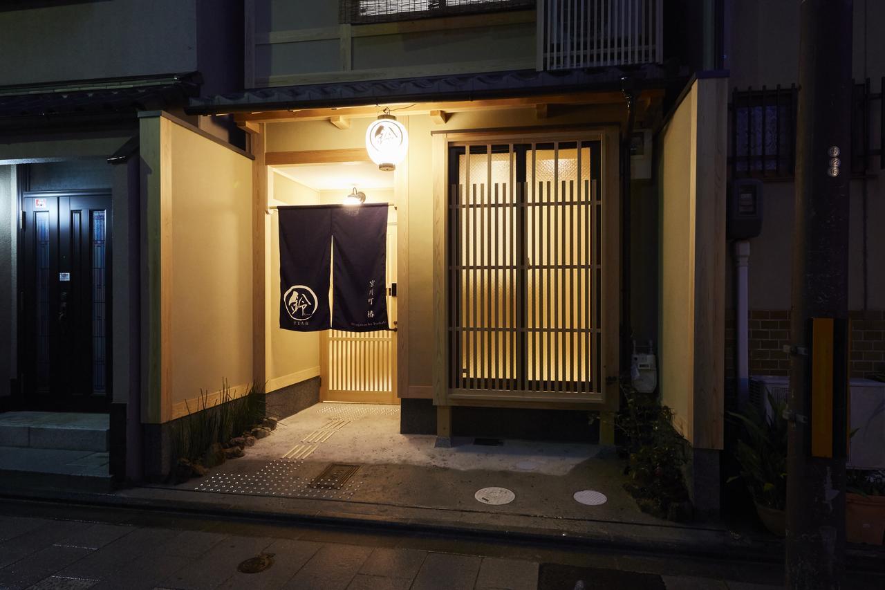 Rinn Miyagawacho Tsubaki Kyōto Exterior foto